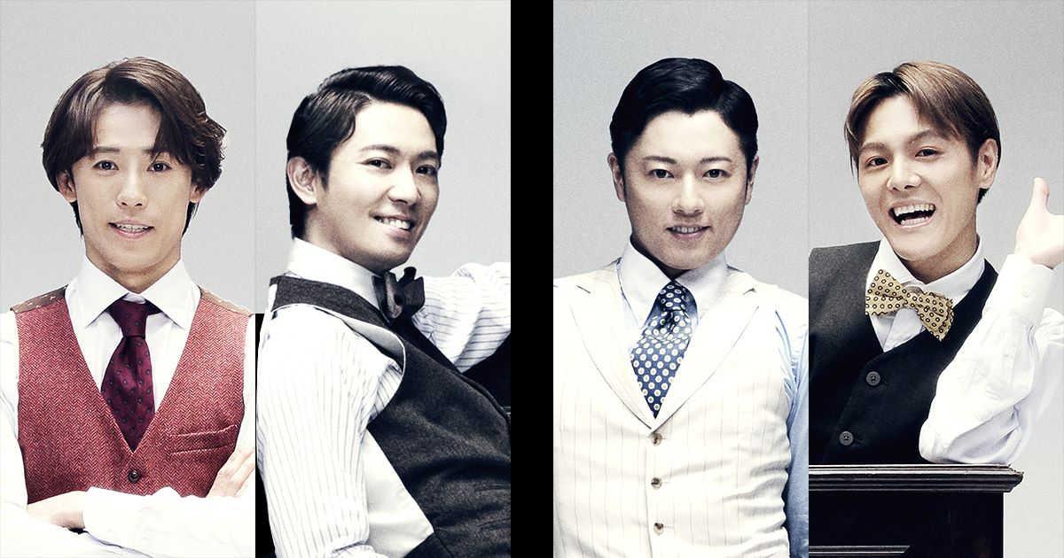 ふぉ～ゆ～・越岡裕貴＆辰巳雄大 ドタバタ2人芝居挑戦 原田優一