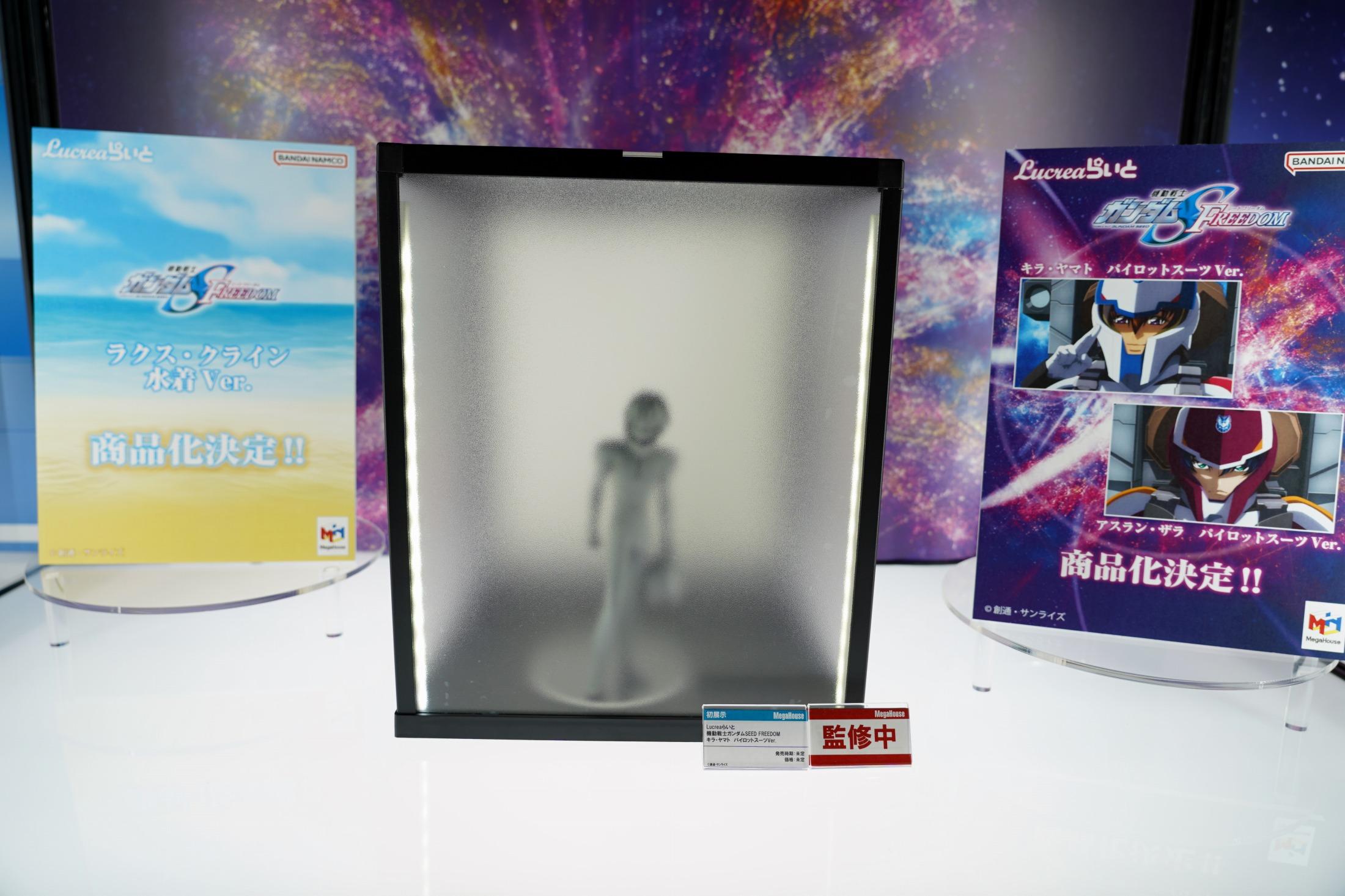 機動戦士ガンダムSEED FREEDOM フィギュア 12体セット 水着 ガンダムSEED FREEDOM」水着姿のラクスが眩しい！繊細な髪まで