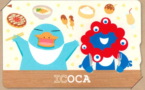 万博記念 ICOCA 大阪万博 関西万博 ミャクミャク イコちゃん ミャクミャク」と「イコちゃん」が描かれた「万博記念ICOCA