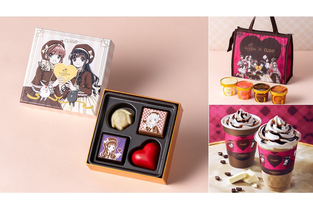 タンブラー ゴディバ クランプ CLAMPとコラボレーションしたコレクションが登場！保冷バッグや