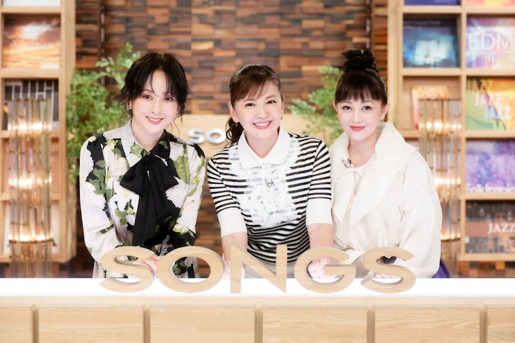 スケバン刑事　ヨーヨー　ペンダントなど　斉藤由貴、南野陽子、浅香唯 タレントデータバンク【公式】 on X: 