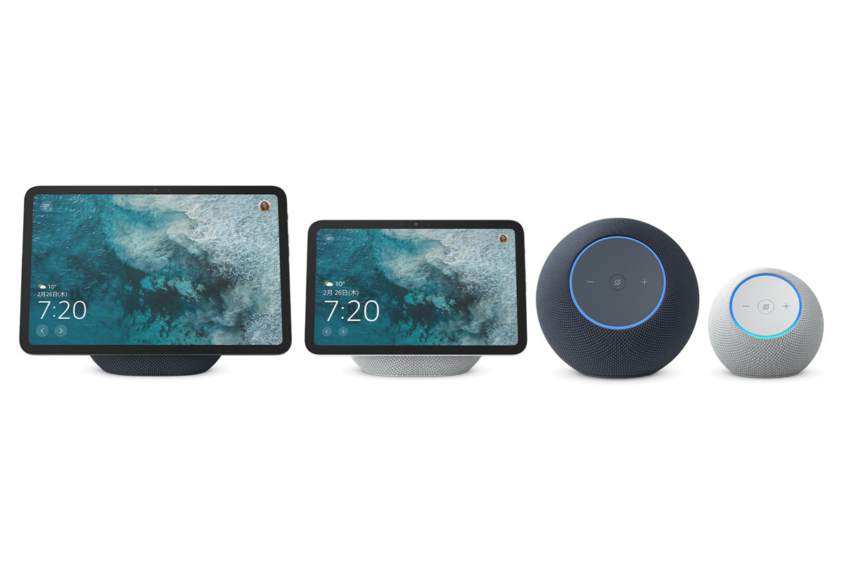 アマゾン　エコースタジオ Amazon Echo Studio Smart Speaker - Black : Target