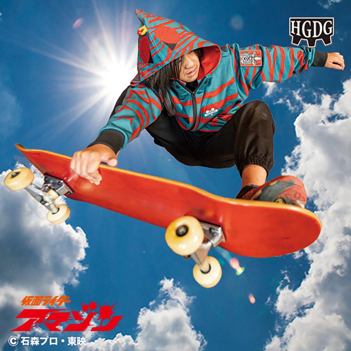 仮面ライダーアマゾン＞50周年記念ジャケット 大人のなりきり