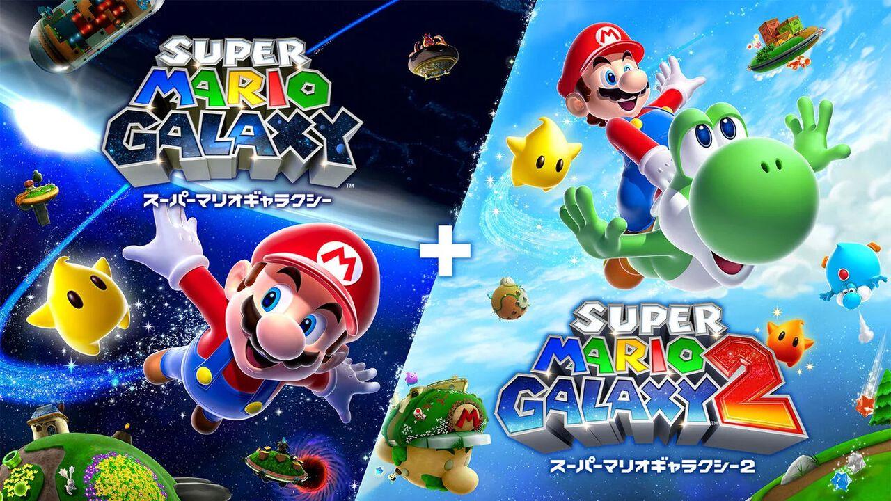 スーパーマリオギャラクシー + スーパーマリオギャラクシー2 特典付き スーパーマリオギャラクシー1＋2』本日（10/2）発売。銀河を巡る