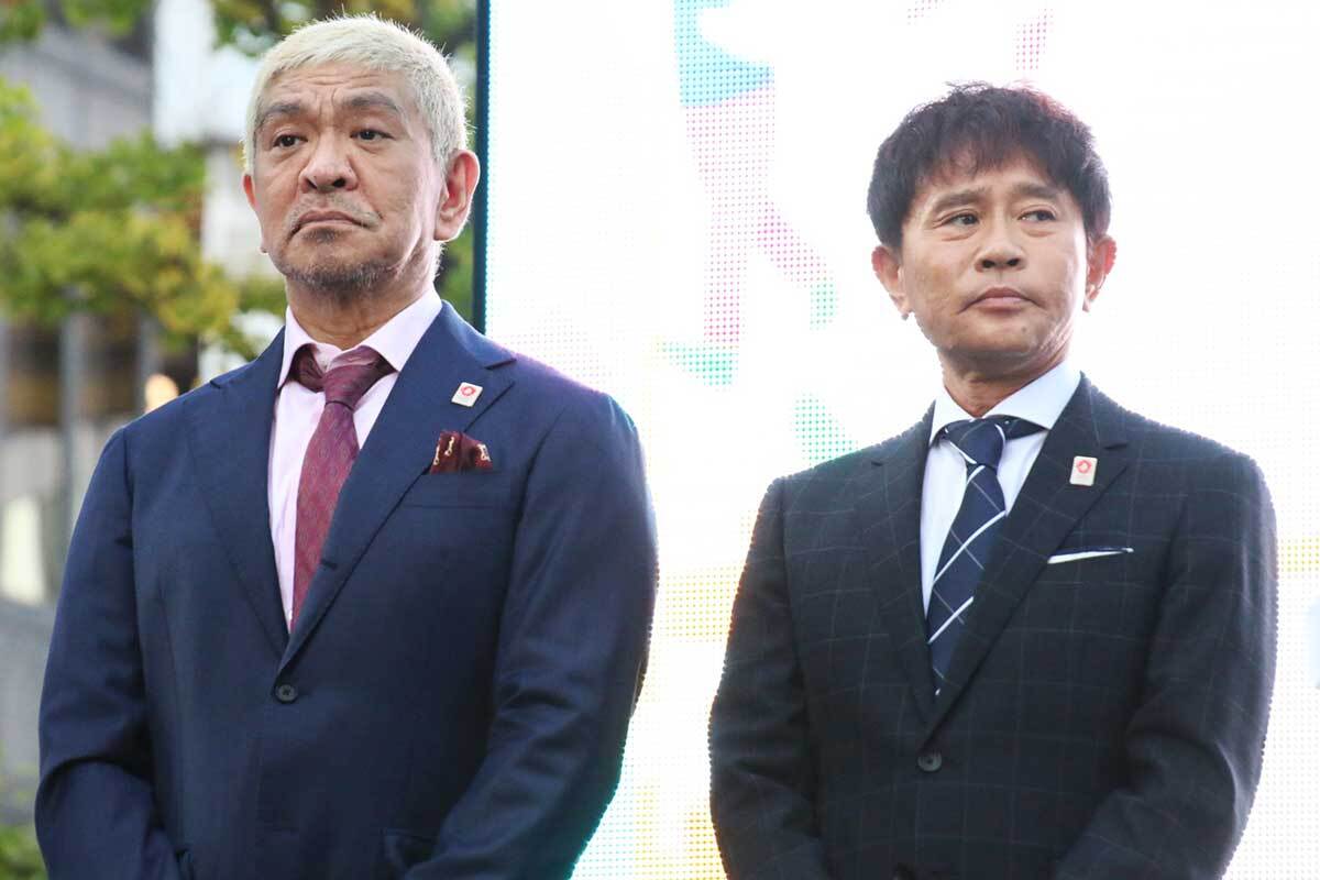 ダウンタウン松本人志、11月1日復帰へ 新サービス「DOWNTOWN＋