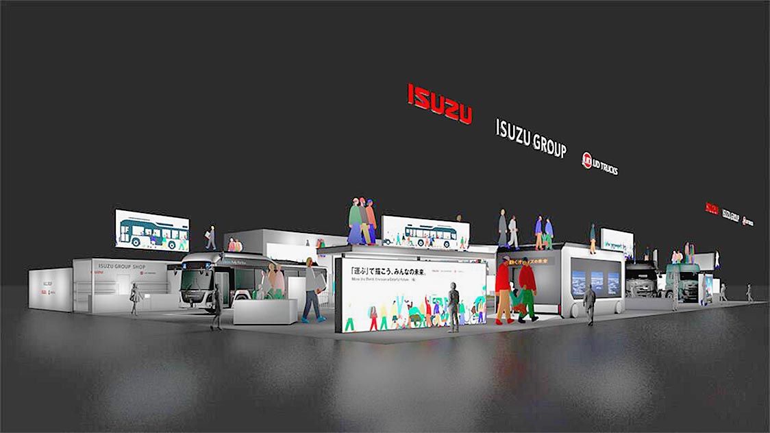 いすゞとUD、ジャパンモビリティショー2025でキャブ外装一新の「ギガ