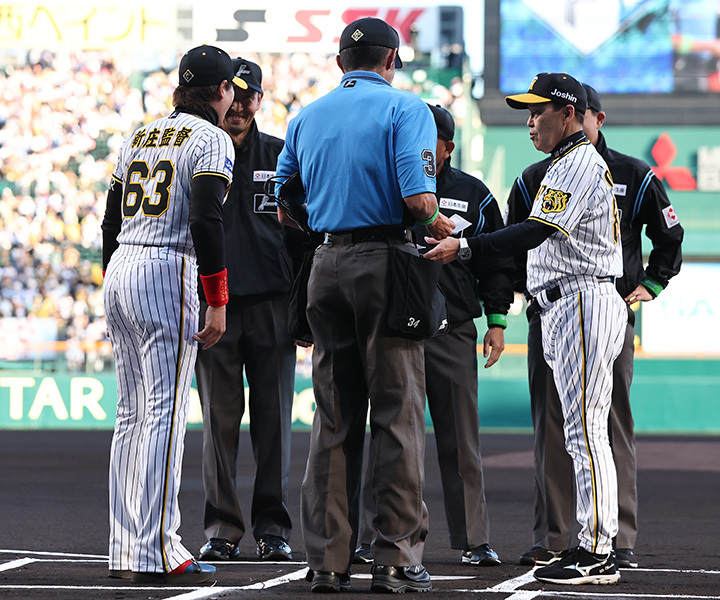 KONAMI - ベースボールコレクション  プレミアム  小川泰弘 ヤクルト・小川泰弘インタビュー 一歩踏み出す勇気 「すべての球