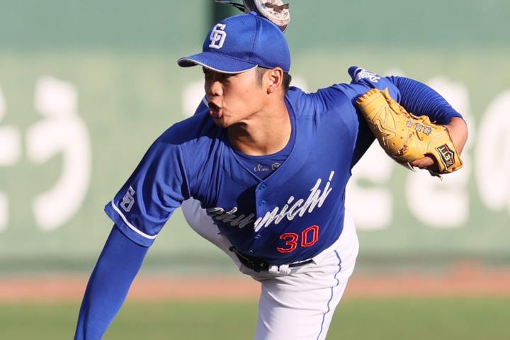 根尾昂　EPOCH 2020 デコモリ　25枚限定　ファーストナンバー 根尾昂 EPOCH 2020 デコモリ 25枚限定 ファーストナンバー