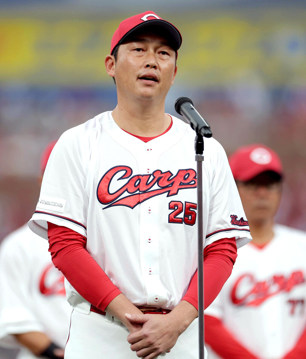 新井貴浩 監督 広島 カープ 現役 未開封 新品 引退 広島】新井貴浩監督、シーズン約3分の1を若手積極起用 15年