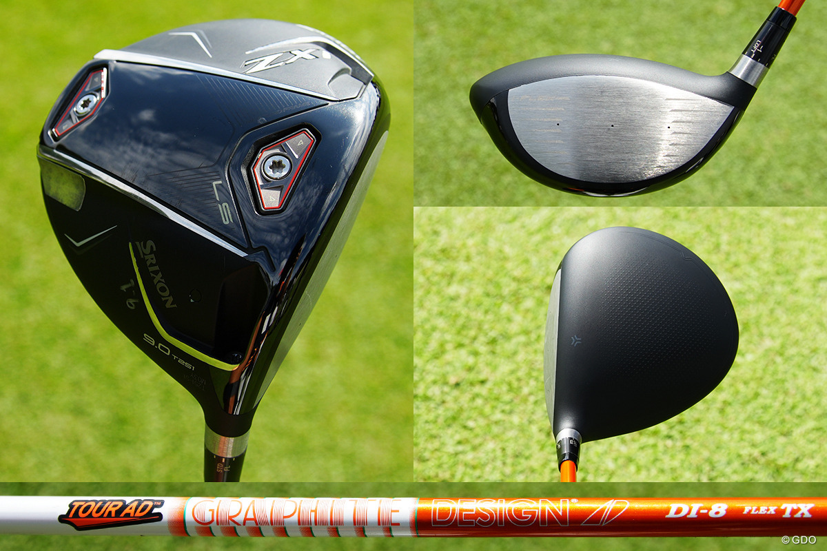 松山英樹の最新クラブ動向 新パターグリップにウッド型UTにも