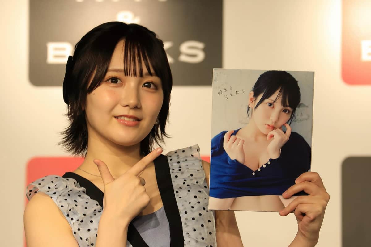 専用出品です。す様ご注文分　田口愛佳他 専用出品です。す様ご注文分 田口愛佳他 専用出品です。す様