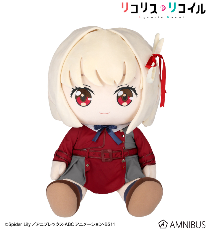 リコリコ』千束＆たきなが“超大型ぬいぐるみ”になって登場！部屋