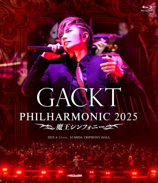 GACKT、オーケストラとの共演ライヴの映像作品リリース決定 魔王