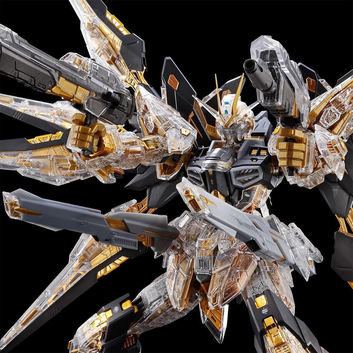 MG EX ストライクフリーダムガンダム Amazon | BANDAI SPIRITS(バンダイ スピリッツ) MGEX 機動戦士