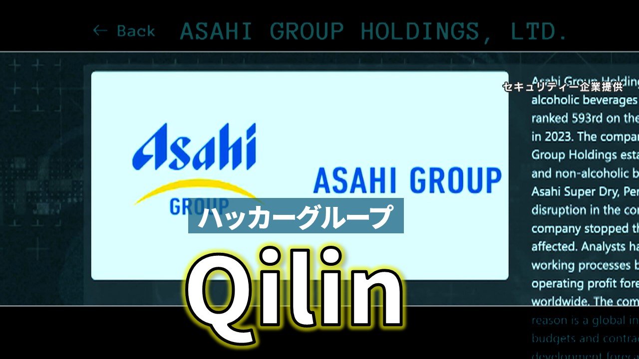 ハッカージャパン　2008年7月〜2009年11月 Amazon.co.jp: Hacker Japan (ハッカー ジャパン) 2012年 03月号