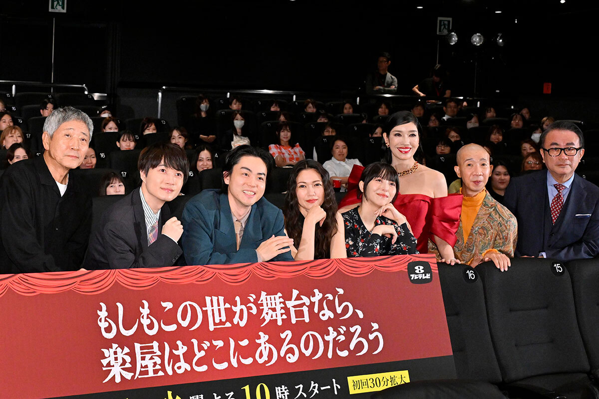 【悲報】天海祐希　超大物俳優に「…女じゃないもんな」って、失礼すぎwww