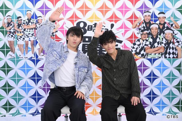 timeleszの原嘉孝＆篠塚大輝が「復活!!8時だョ！全員集合」に