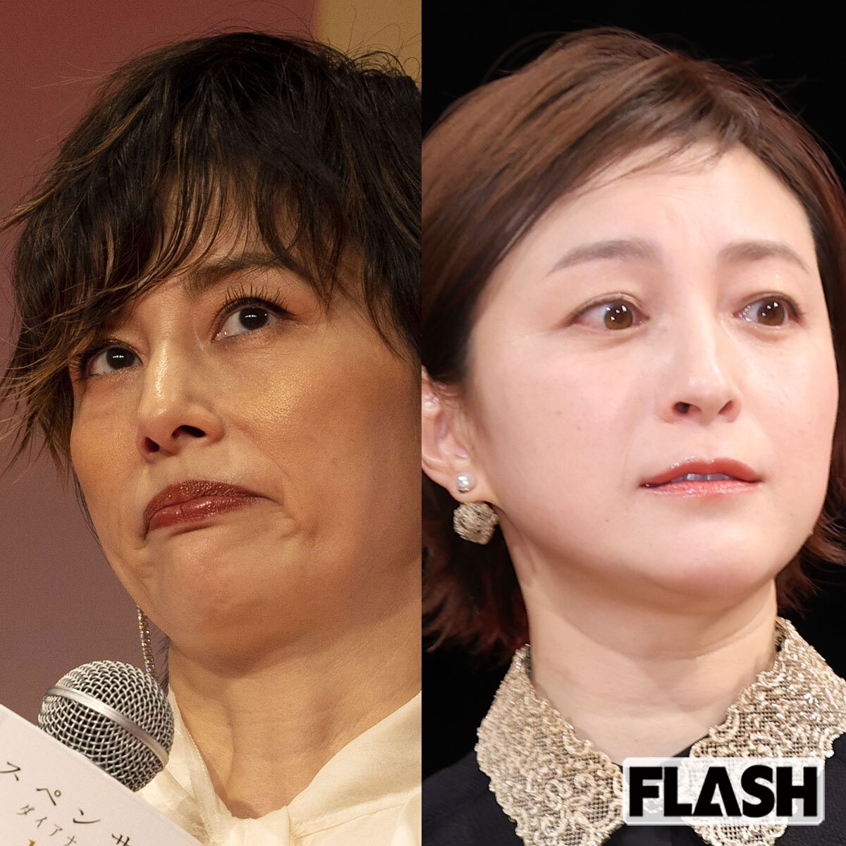 米倉涼子、EASE NYの顧客？新浪剛史と“知人女性”の関係浮上！