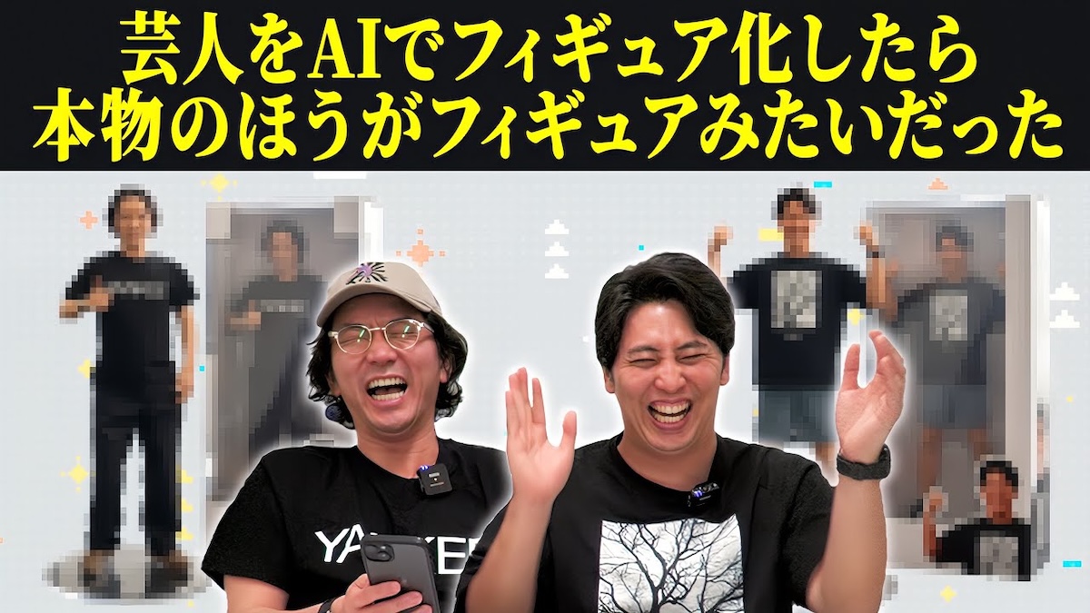 画像が削除されました