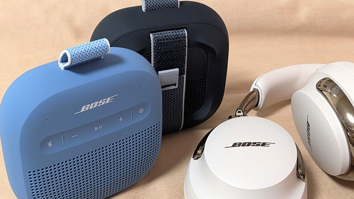 Bose QC Ultra Headphones第2世代はUSB-Cロスレス再生に対応