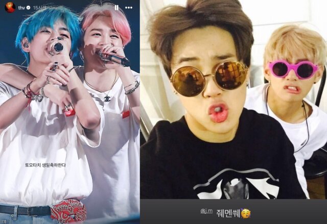 BTS  ジミン HYBE INSIGHT]ジミン展「The Truth Untold：伝えられない本気