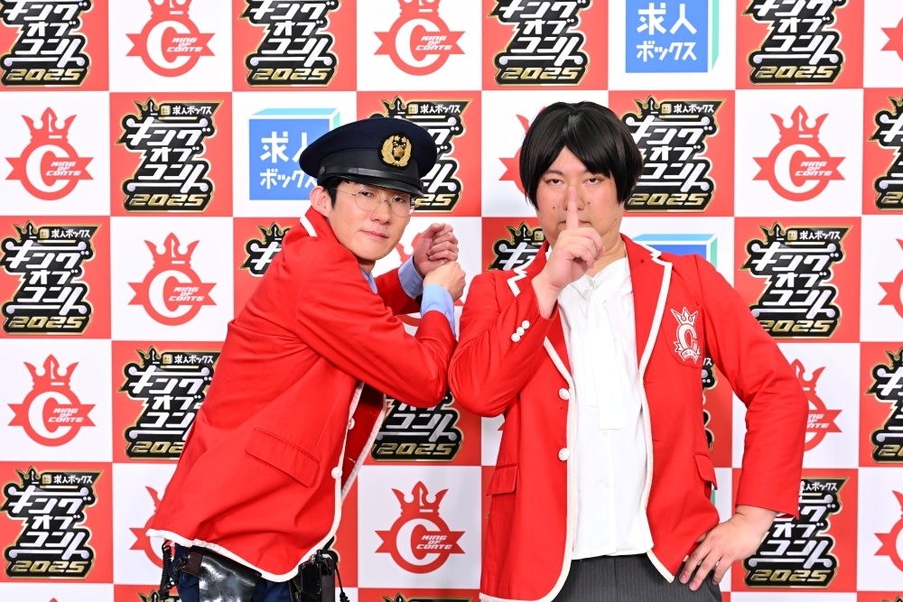 ロングコートダディ、最後と決めて挑んだ『キングオブコント』で