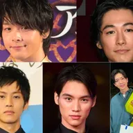 福士蒼汰の画像
