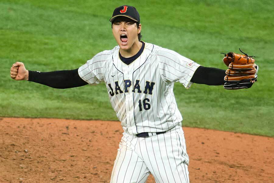 ベースボールコレクション　UR 大谷翔平　ロケテスト　世界に数枚 ベースボールコレクション UR 大谷翔平 ロケテスト 世界に数枚