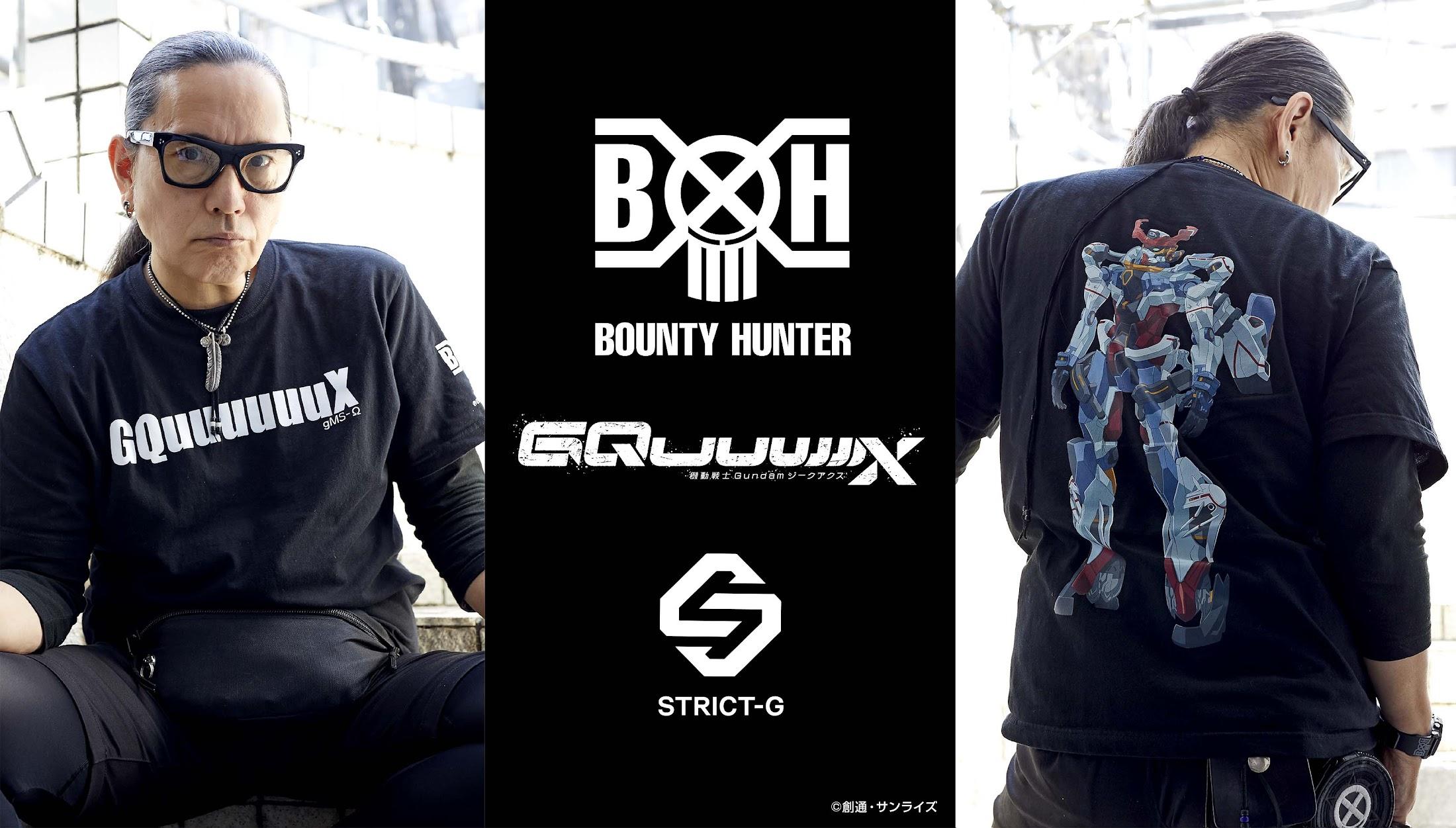 機動戦士Gundam GQuuuuuuX＞裏原宿ブランド BOUNTY HUNTERの