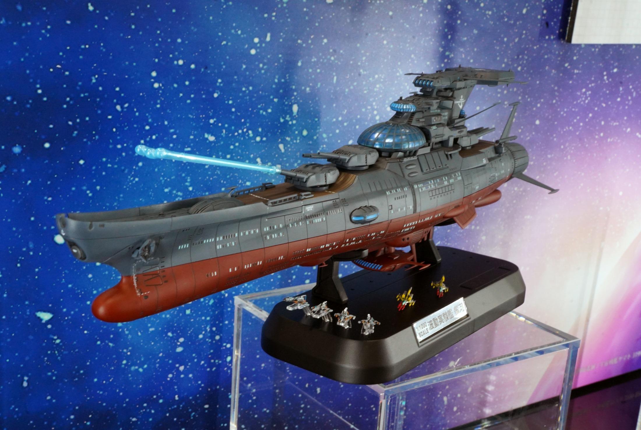 デウスーラ 非売品 プラモデル ヤマトよ永遠にREBEL3199群青特典メカコレ デウスーラ 非売品 プラモデル ヤマトよ永遠にREBEL3199群青特典