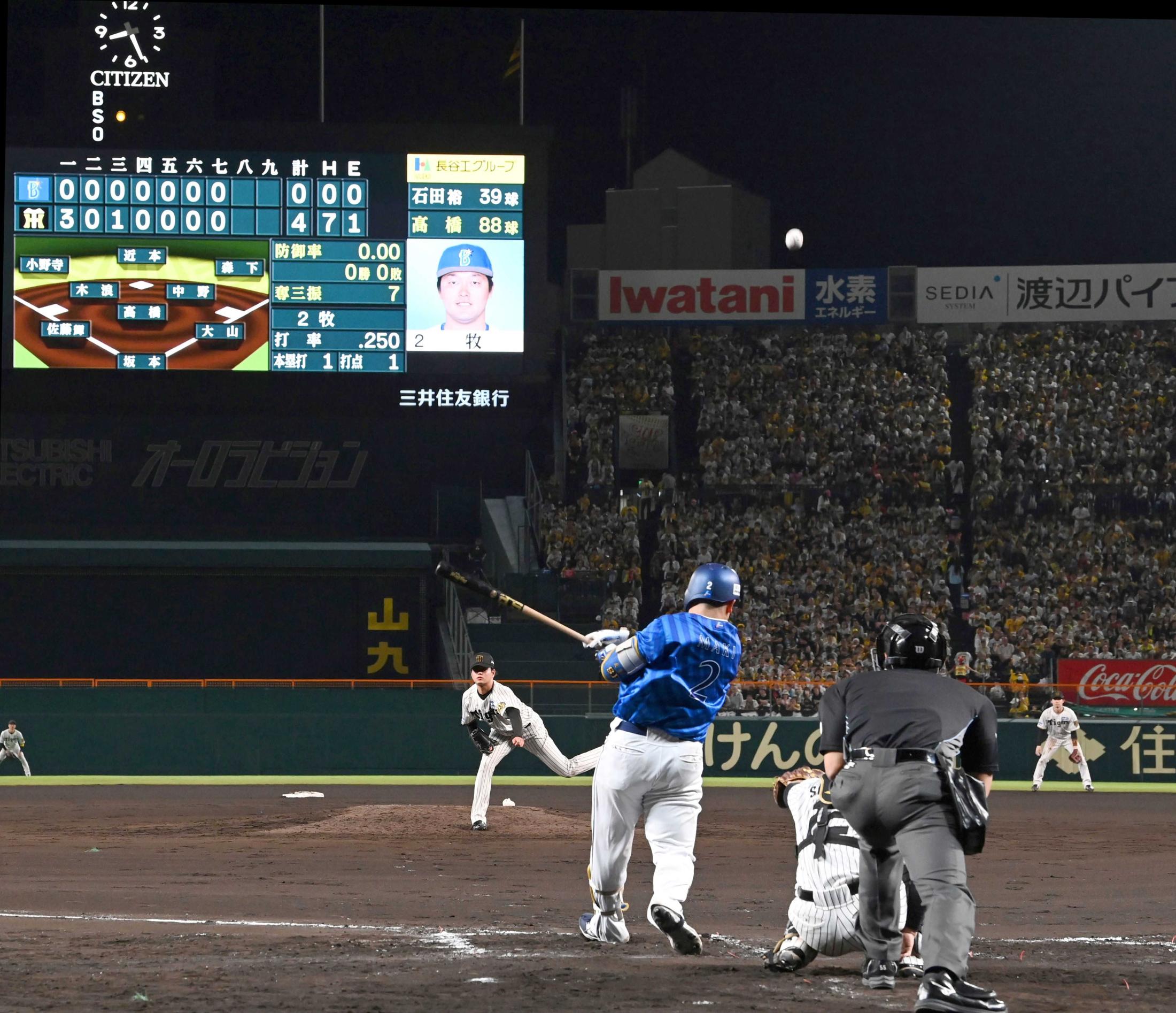 阪神・高橋遥人、なぜこんなにすごくなった？ 8回ノーヒットCS初星の裏側と劇的な進化の過程