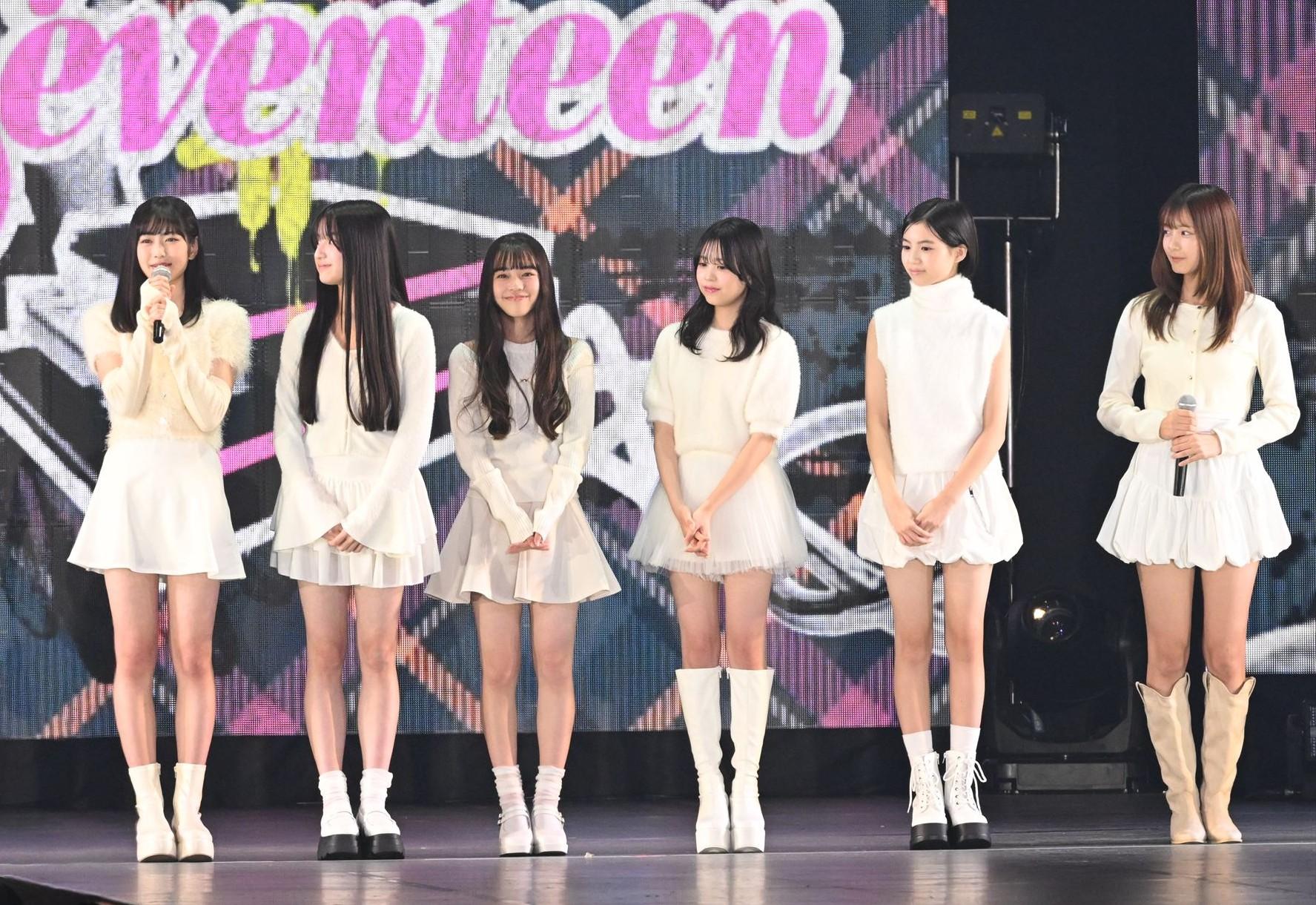 ミスセブンティーン＞合格者6人発表 カジサック長女の梶原叶渚