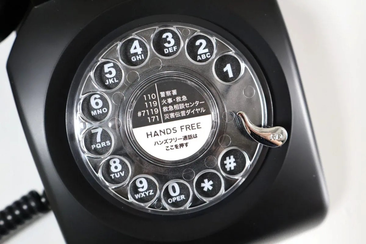 黒電話 黒電話でLINE通話⁉」エモすぎるガジェットをドンキで発見