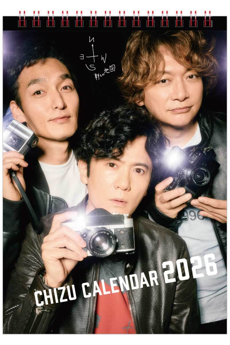 稲垣吾郎、草彅剛、香取慎吾、完全受注カレンダーを発売 表・裏