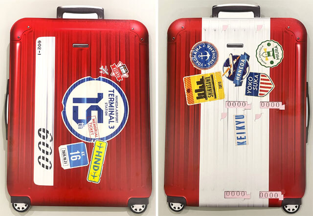 羽田第3ターミナル駅15周年 京急、記念乗車券10/21発売