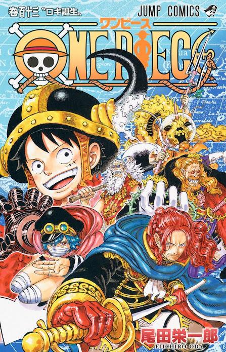 ONE PIECE＞コミックス最新113巻の表紙公開 「ついに神の騎士団の