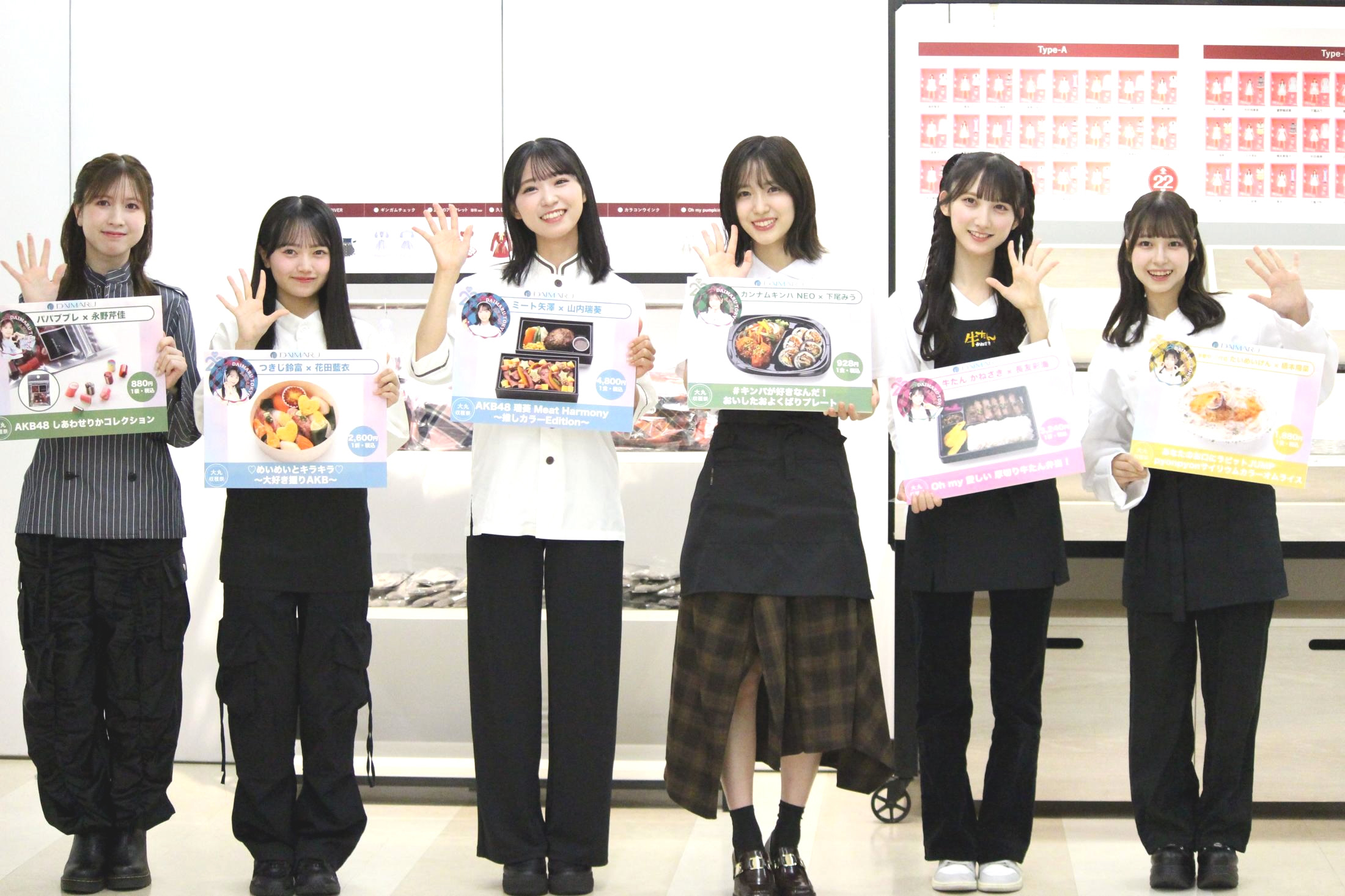 AKB まとめ売り Yahoo!オークション -「akb まとめ」の落札相場・落札価格