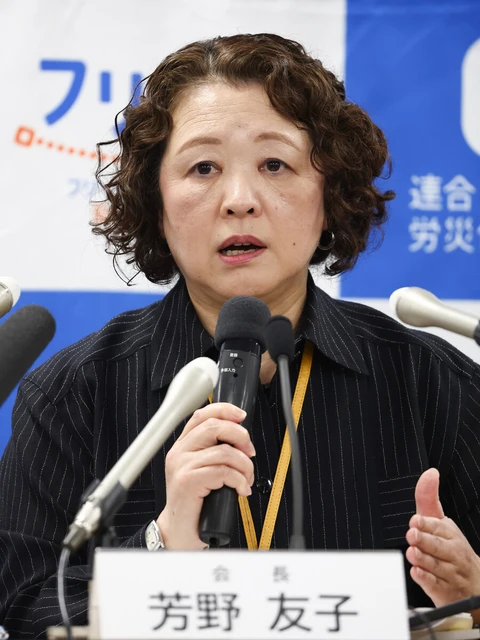 連合、賃上げ「5%以上」要求 高水準維持、物価高に対応 格差是正を推進・26年春闘 連合、賃上げ「5%以上」要求 高水準維持、物価高に対応 格差是正を推進・26年春闘