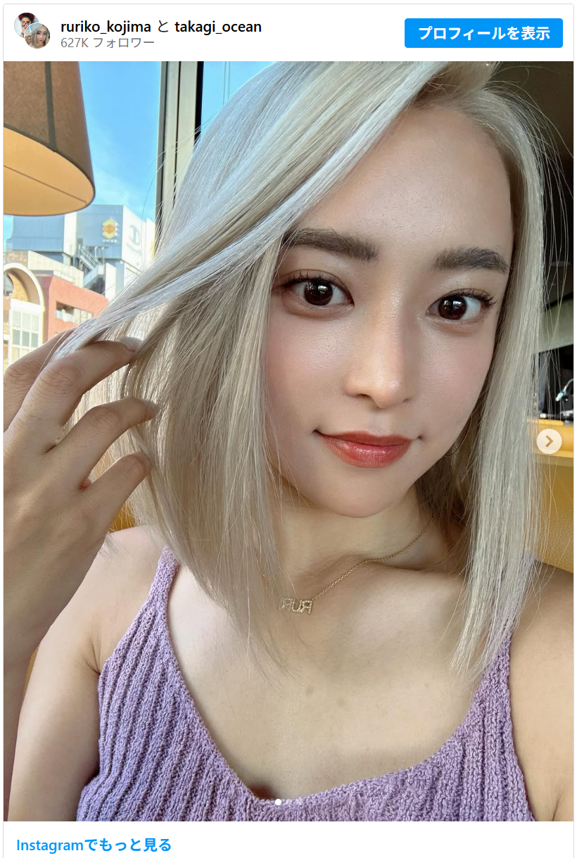小島瑠璃子さんが個人事務所設立と芸能界復帰を発表する際のインスタグラム投稿。新しいスタートを切る彼女の決意が感じられるポートレート。