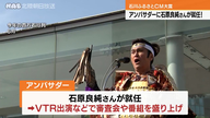 銀シャリの画像
