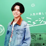 back numberの画像