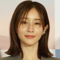 新垣結衣の画像