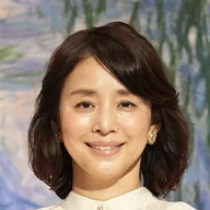 石田ゆり子の画像