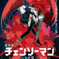 石田ゆり子の画像