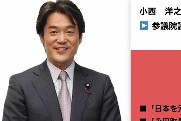 高市早苗氏所信表明演説中の「ヤジ問題」が国民の怒りを爆発:小西洋之議員の擁護発言が火に油 国会でのヤジ問題に対し擁護論を展開し、国民からの批判を浴びた立憲民主党の小西洋之議員
