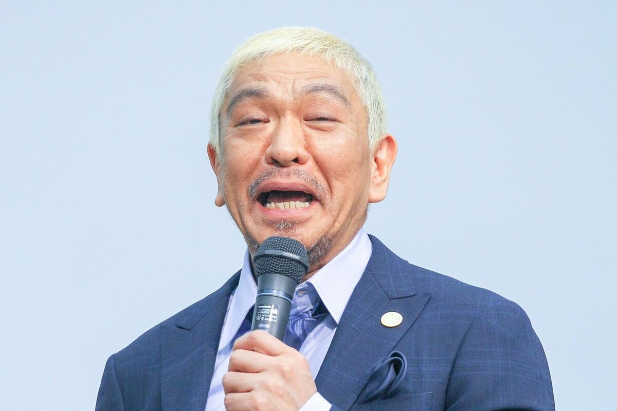 ダウンタウン松本人志氏、新たな挑戦への表情