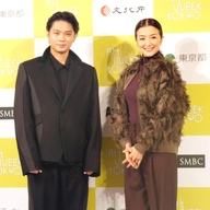 磯村勇斗の画像