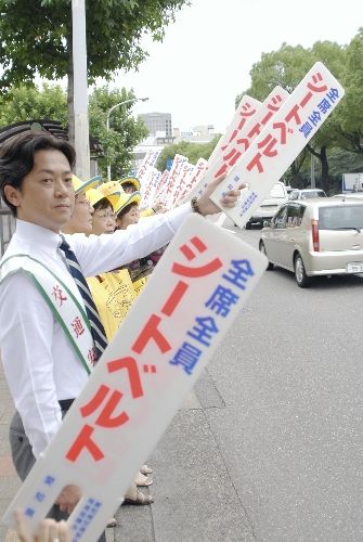 交通事故で長女を失った風見しんごさん「18年経った今でも、わっと涙が」　葬儀や裁判…加害者への思い（withnews）