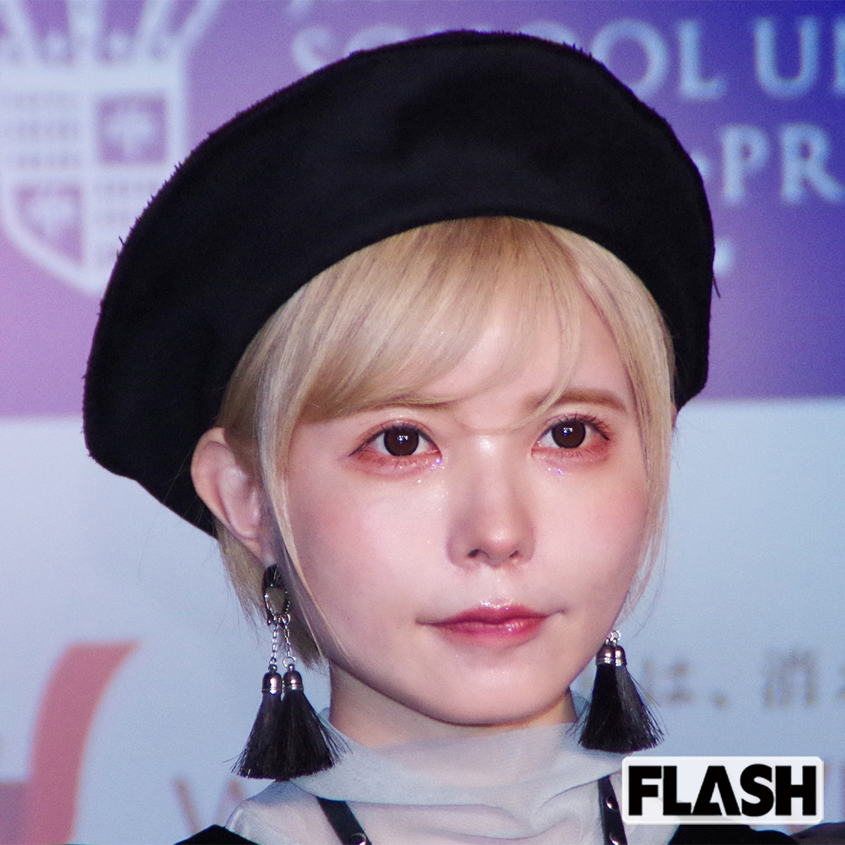 益若つばさ、バラエティ出演で「激変」と「発言機会の少なさ」が視聴者の議論に バラエティ番組「上田と女が吠える夜」に出演した益若つばさの姿