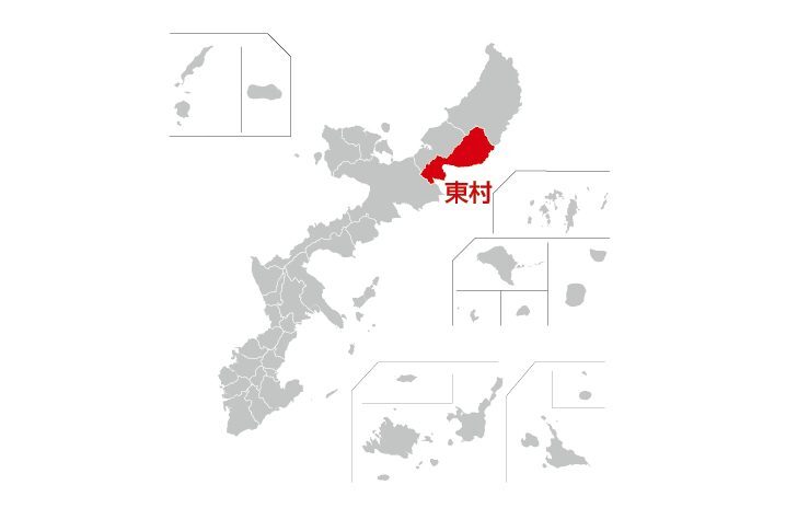 米軍抗議の3人を逮捕　沖縄・東村　車の通行妨害疑い（琉球新報） - Yahoo!ニュース